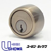 SHOWA・CL50用交換シリンダー(535・397) | 鍵の鉄人本店