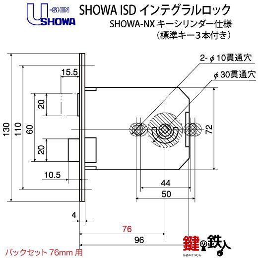 コンセントカバー セキュリティ TAP-KJCV1の販売商品 |通販なら