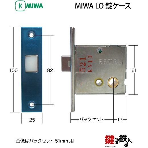 Wa' Docloページ 687342000101.jpg