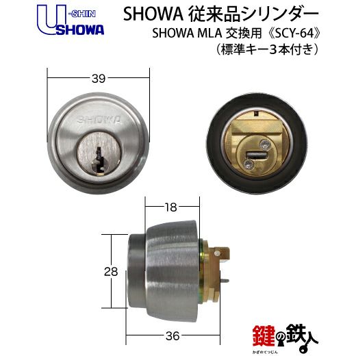 SH様　オーダー品 YAMAHA 【メーカー在庫あり】 430064 ポッシュ POSH レーシング