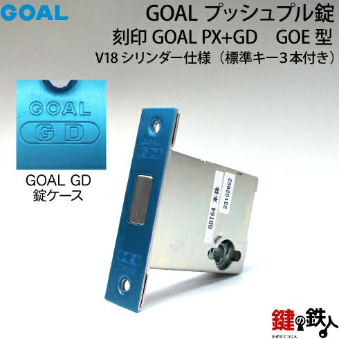 hister giu dragon 右ハンドル 新品未使用 2025年最新】ハイスタ