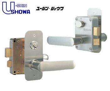 SHOWA・7680KJ用交換シリンダー | 鍵の鉄人本店