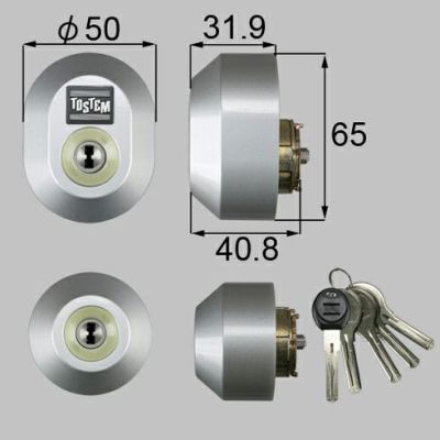 TOSTEM(トステム：現LIXIL) 交換用シリンダーと取替説明 | 鍵の鉄人本店