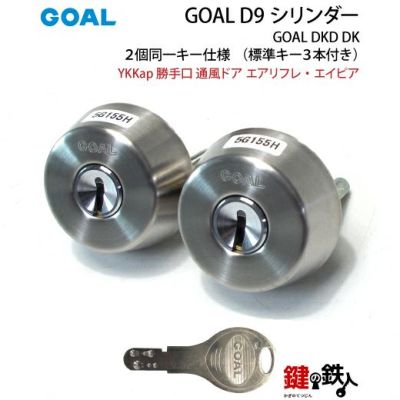 miwa-la_wla-da_01.jpg