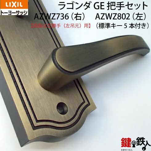 [訳あり8缶セット] ⭐︎紫電改⭐︎ BEEP ゲームグッズ通販 / [TB60EB](旧：[TB60EA])SHARP X68000用
