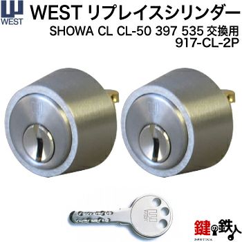 コベルコキーシリンダーK250 【公式通販】