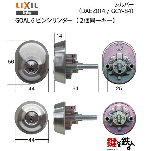 OPTION PARTS FOR MBX8/8E/8T/8TE