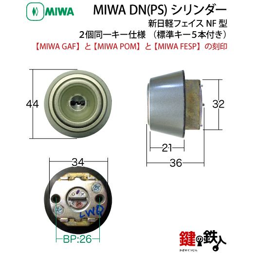 楽天市場】MAMA KIN' 栃木レザー 長財布 ライダースウォレット