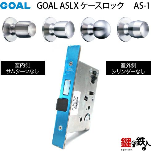 ドスコシル ライフルケース ガンケース DOSKOCIL DMC 鍵無し hb000016947-s-01.jpg