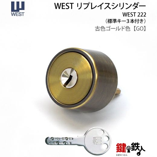 交換用シリンダー 楽天市場】シリンダーキット ライブディオzxの通販