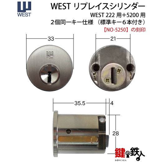取替えシリンダー 120-80351 (SW-G351) ホイールシリンダー | 昭和自動車工業株式会社