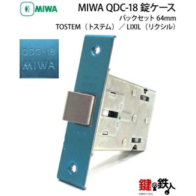 蘭夢 新品ケース交換有り 000000003095-01-m.jpg?t=