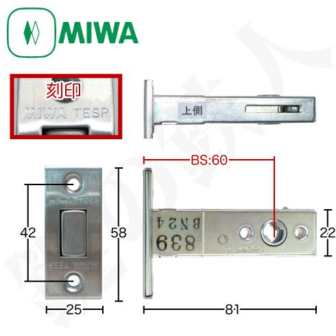 新品　miwa グッズセット miwa グッズセット - メルカリ