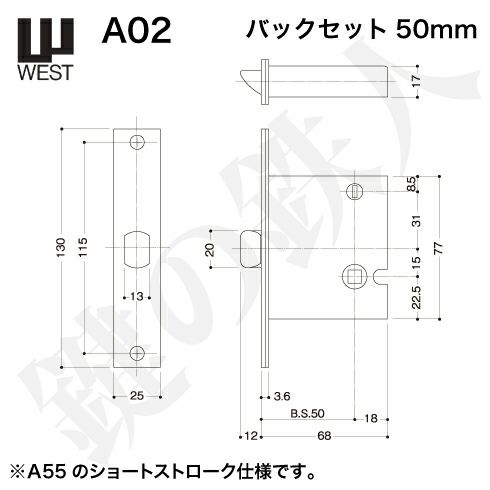 専用　駐車場鍵　2本セット セキュリティボックス（貴重品ボックス・鍵収納ボックス・キー