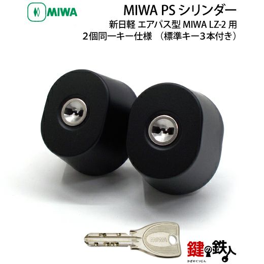 バラ売り可    未使用スリーブ8種 バラ】 中国簡体版 BOX限定 グレイシア スリーブ (2023