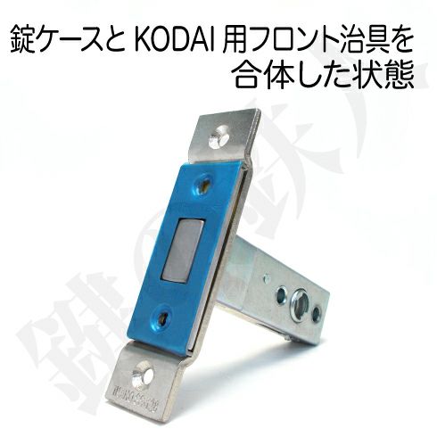 タッチパネル＆非接触IC式 スマートロックAEGIS GATE (イージス