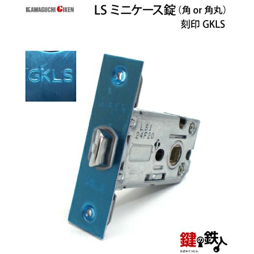 GIKEN（川口技研） 室内用レバーハンドル mano 65A MS小判座タイプMS色