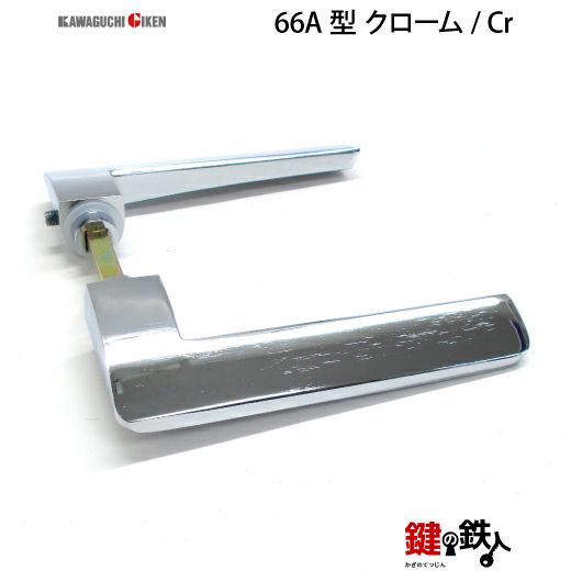 GIKEN（川口技研） 室内用レバーハンドル mano 66A H15角長座タイプ