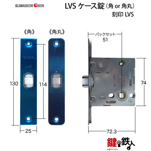 GIKEN（川口技研） 室内用レバーハンドル mano 66A H15角長座タイプ