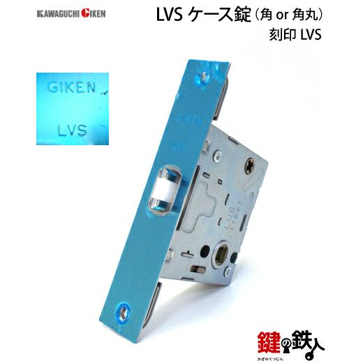 GIKEN（川口技研） 室内用レバーハンドル mano 66A H15角長座タイプ