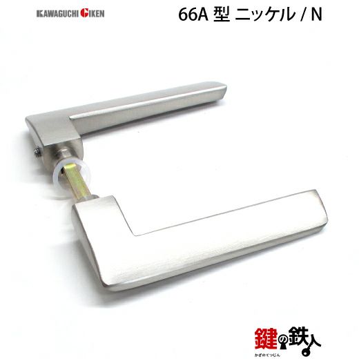 GIKEN（川口技研） 室内用レバーハンドル mano 66A H15角長座タイプ