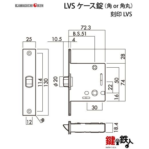 GIKEN（川口技研） 室内用レバーハンドル mano 66A H15角長座タイプ