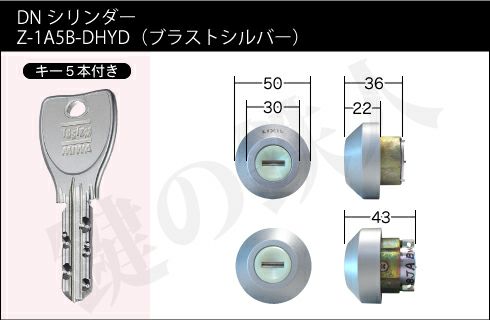 102-A】アヴァントス（QDK-752 QDK-668）トステム TOSTEM(=現