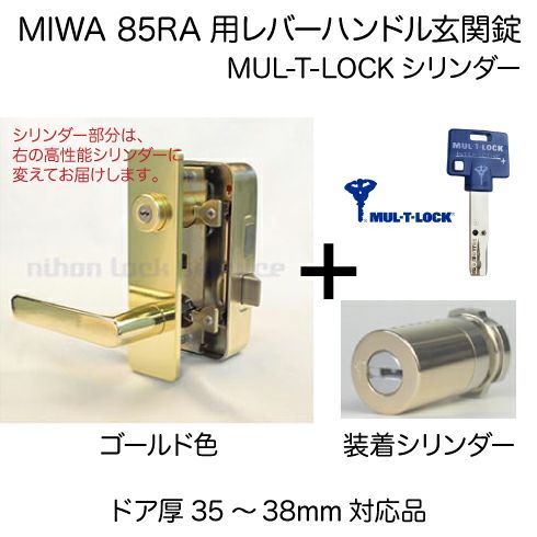 邦楽 miwa 000000004430-01-l.jpg?t=