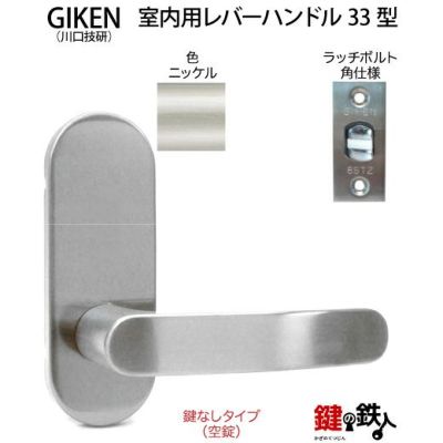 000000004715-01-m.jpg?t=