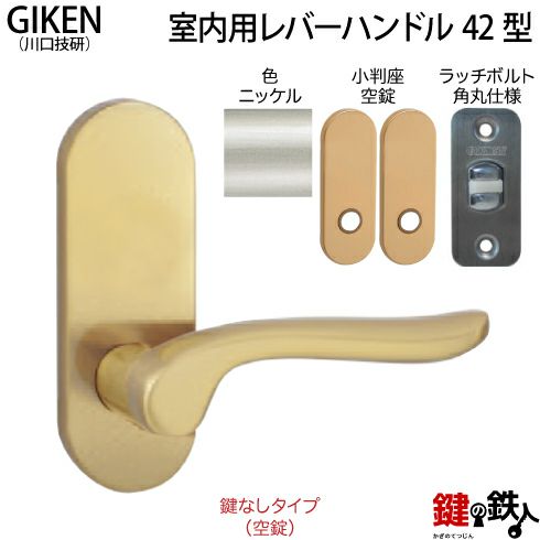 FC東京 アルミ 支給品 FC東京 アルミ 支給品