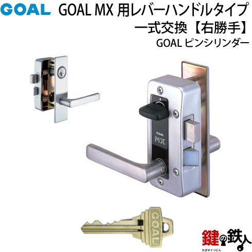 み 値下げ交渉可 ZXH-ME-(1)｜テルワールド（NTT中古ビジネスフォン販売店）
