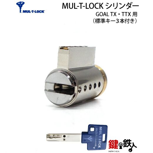 使えます ローラーグラム選択可能 RPMハイスピードプーリーVer2 ライブ