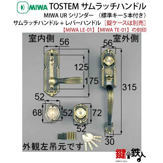 ユミ手まり wicca リミテッド｜オンタイム・ムーヴ 公式オンラインストア