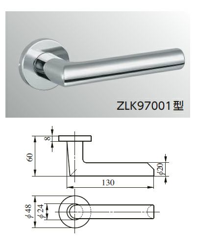 MIWA ZLC97001型レバーハンドルセット 丸座タイプ クローム仕上