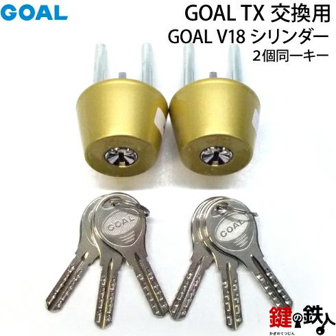 SG112T/R：プリンタの製造番号（シリアルナンバー）を確認したい