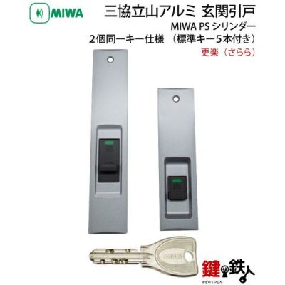 Amazon | セーラー万年筆 万年筆 カートリッジインク ジェントル