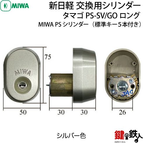 けい様 NG-3 オーダー受付 000000005553-02-l.jpg?t=