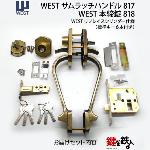 パンドラハーツ　ぱんだらはーつ時計　非売品 2025年最新】パンドラハーツ 時計の人気アイテム - メルカリ