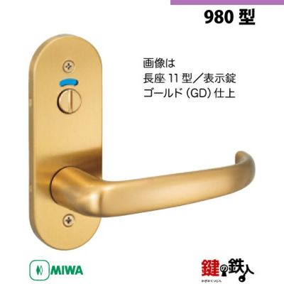 自由空間メダル　19枚➕1枚 ハンドルが回らない？モラムZX 3601の修理法を解説！😃