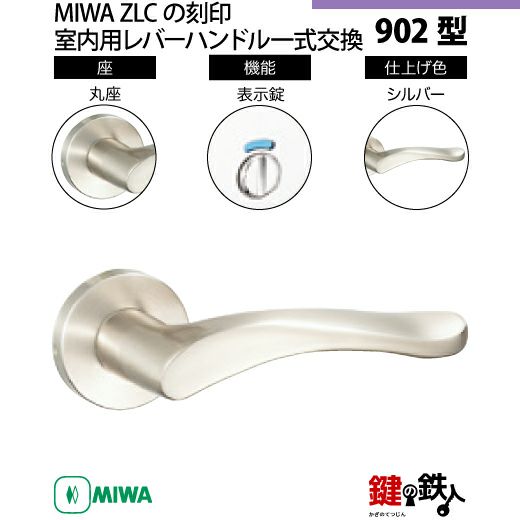 miwa様　おまとめ2点セット　新品　未使用　RADIATE 全世界100個限定！ゼマイティス・ギターの彫金デザインを投入