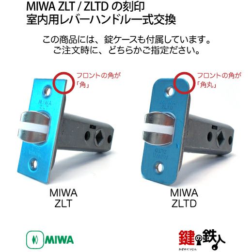 タフボーイDX／安ピカッ フィットちゃんランドセル 2026年度公式